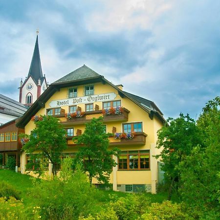 Oerglwirt Ferienwelt - Hotel Post Oerglwirt Мариапфар Экстерьер фото